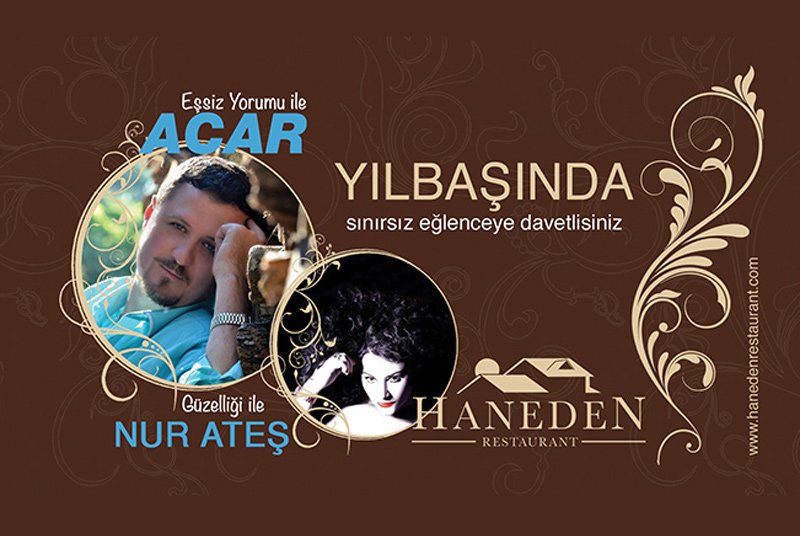 Haneden Restaurant